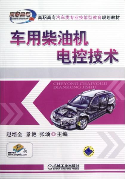 乐竞体育入口- 德甲联盟推出全新转播计划  